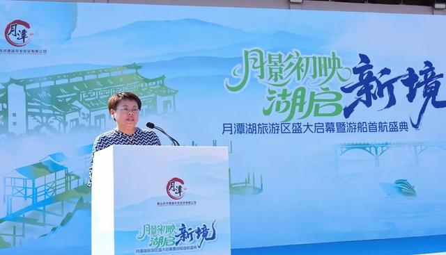 月潭湖旅游区盛大开幕，首波惊喜已就位！| 皖美秋日丨有一种团圆在徽州