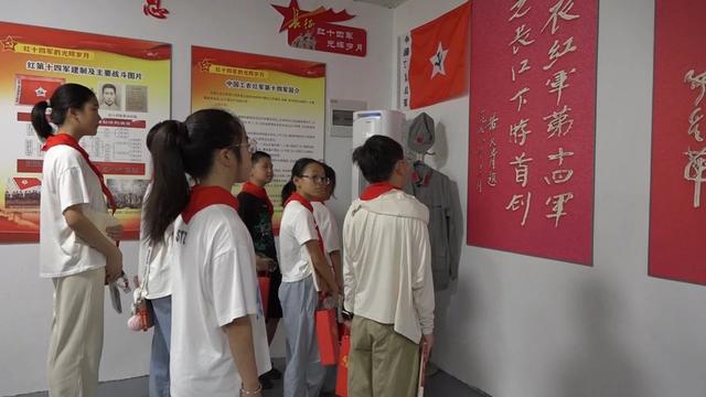 九总沟红色文化园开园仪式：红色文化在基层的生动实践