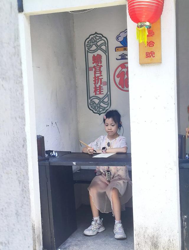 靖江王府，潜龙文脉