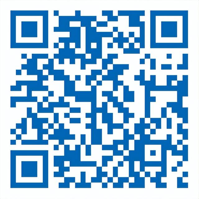 《可信数据空间创新发展报告（2025）》发布