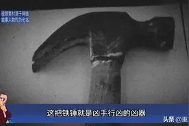 一碗方便面引发灭门惨案，幸存者的证词为何疑点重重 | 大案纪实图片