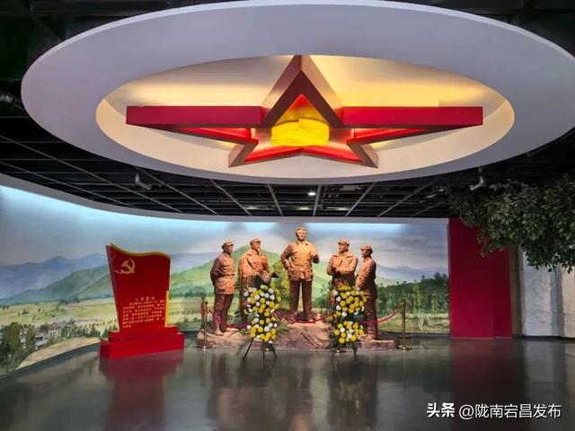 聚焦“六争九提三突破”行动｜宕昌哈达铺：重走长征“加油站”，开启震撼心灵的红色之旅