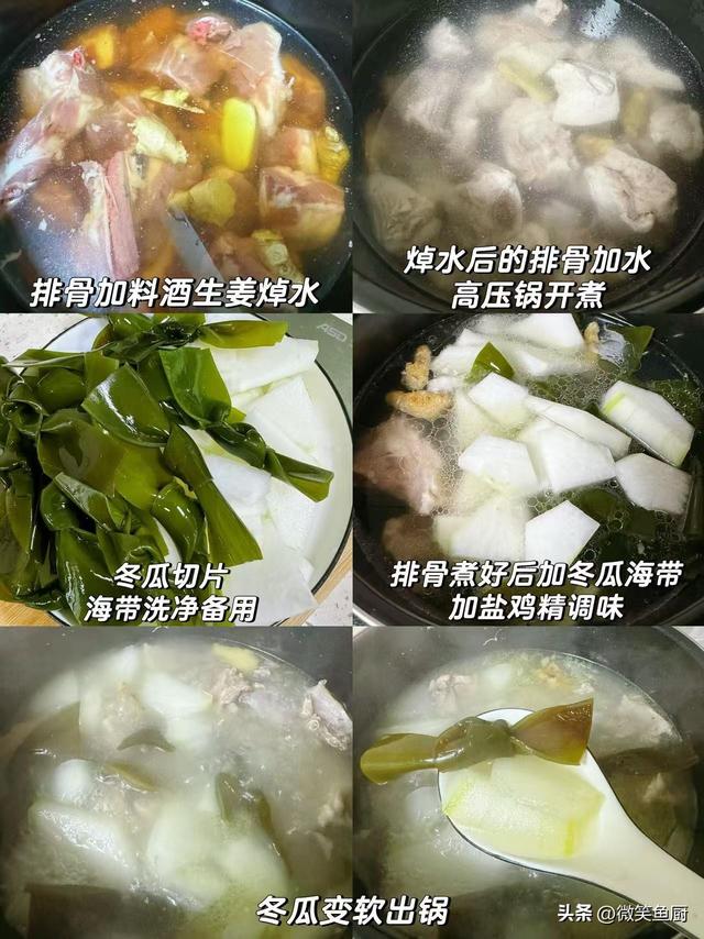 秋天使劲吃，钾是苹果的37倍，一通便，二解乏，三增免疫，特鲜美