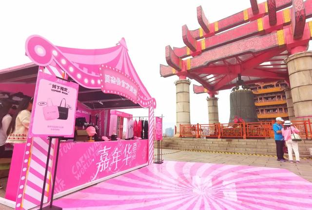 娃的乐园，你的青春，黄鹤楼一站配齐！