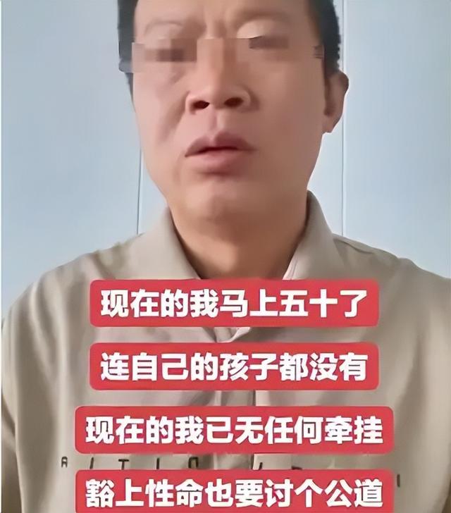 两儿三个爹今日开庭！妻儿多次拒鉴定，再曝猛料，比非亲生更炸裂