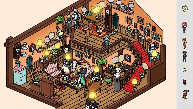 《旅人苏菲亚》：找东西？实际上是看大展览