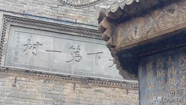 下雨天来淄博周村古商城看看吧，烟雨旱码头，藏着鲁商的实在