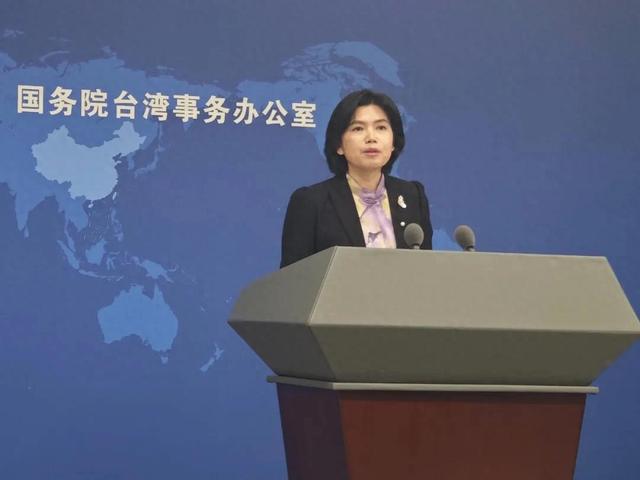 事关两岸的大日子还有一天，想来大陆的郑丽文，收到国台办的回复