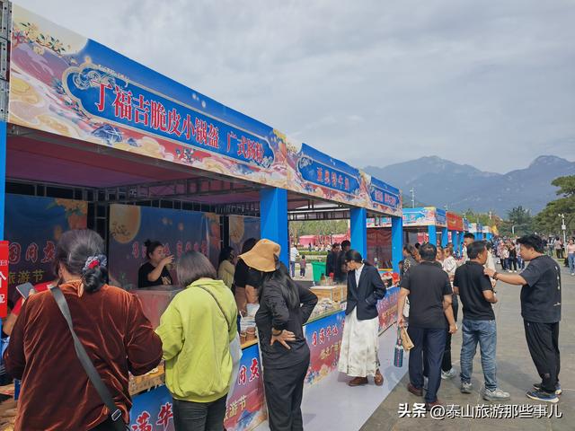 泰安：这个景点拆除了两排石灯笼，树少了，道新了，从压抑到敞亮