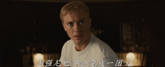 又一部A级大片，崩了