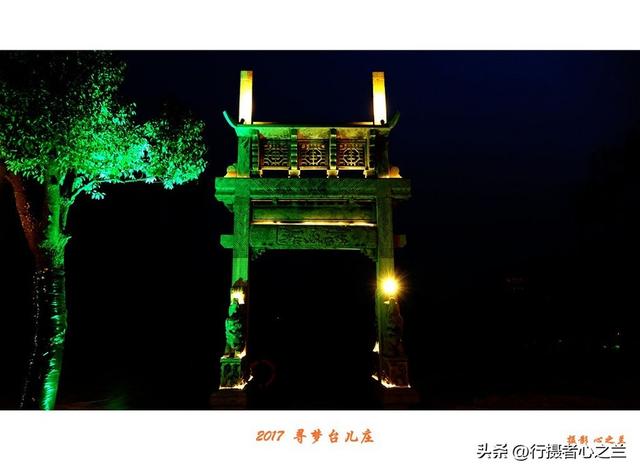 山东行游影记（80）—枣庄台儿庄古城（九）