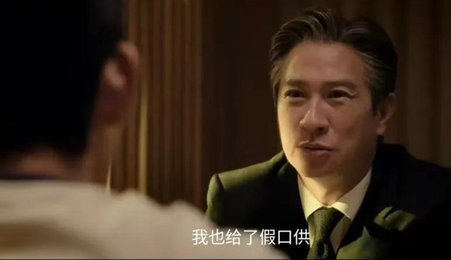《绝命法官》：张家辉演法官为儿撒谎，他是如何一步步掉入深渊？
