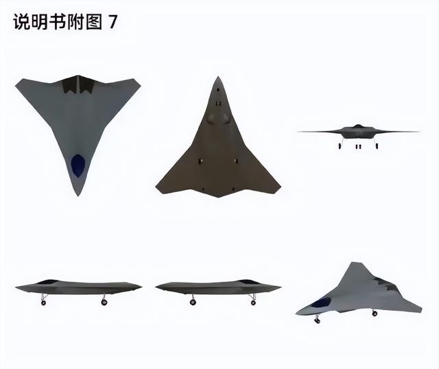 美媒为何关注中国第三款六代机