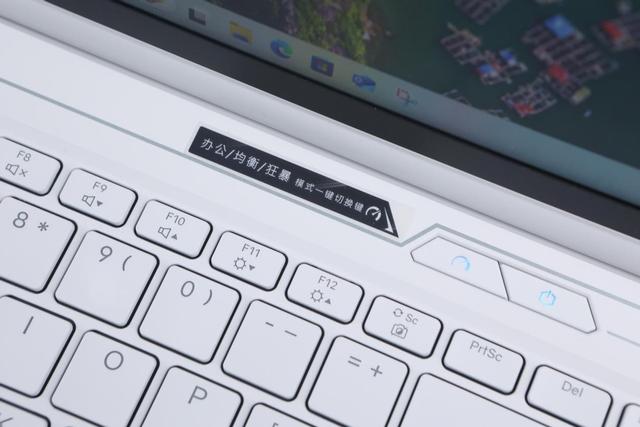机械革命蛟龙16 Pro 2025评测：锐龙9 9955HX处理器+新模具带来全方位进化
