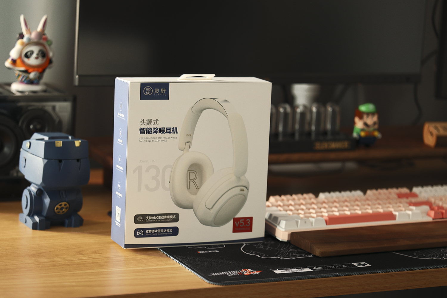 沉浸式体验,游戏就用头戴式灵野G6耳机