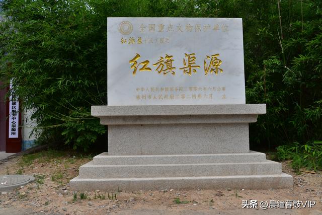 太行山平顺县的天路