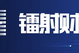 交通银行信用卡转型：属地融合、分中心调整与催收外包图片