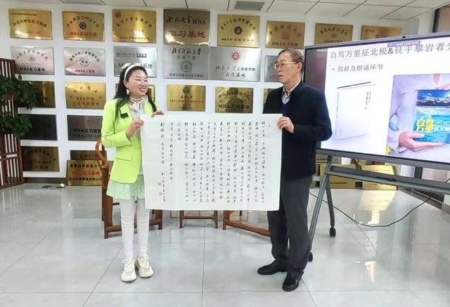 刘雅阁《自驾万里征北极》及《徒手攀岩者》 分享会在北京成功举行