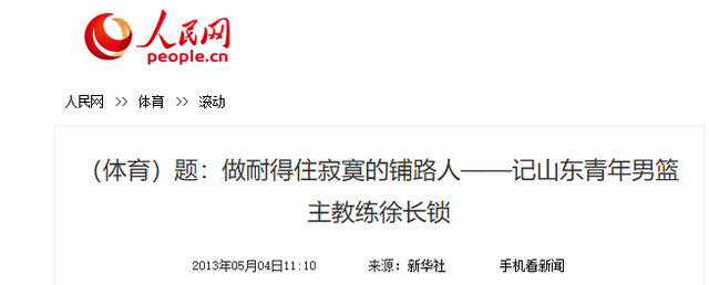 一路走好！国庆假期刚过，4位名人接连去世，个个死因令人惋惜