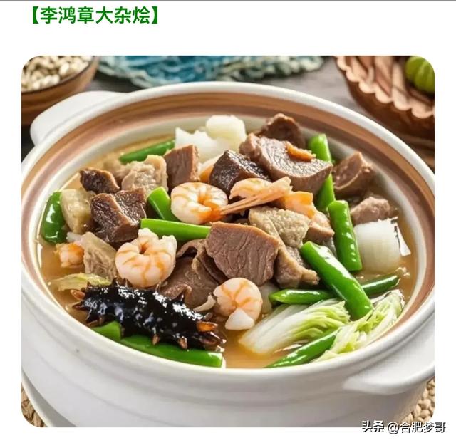 合肥新站：一朝入磨店，满意皆庐州！