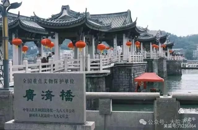 老牛｜我看到的潮洲景色