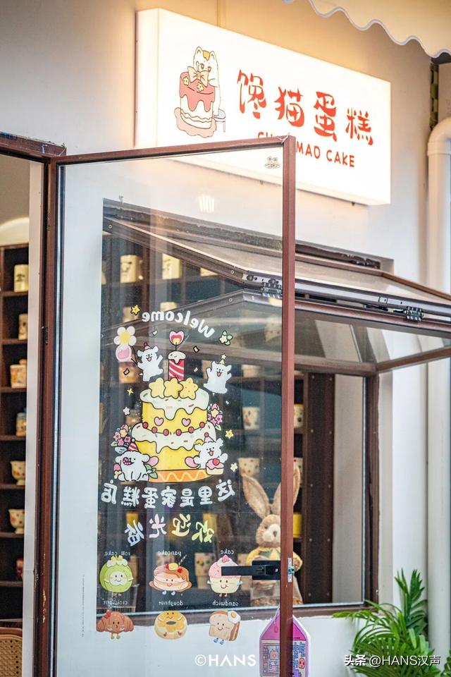 武汉最好逛的城中村，在岛上