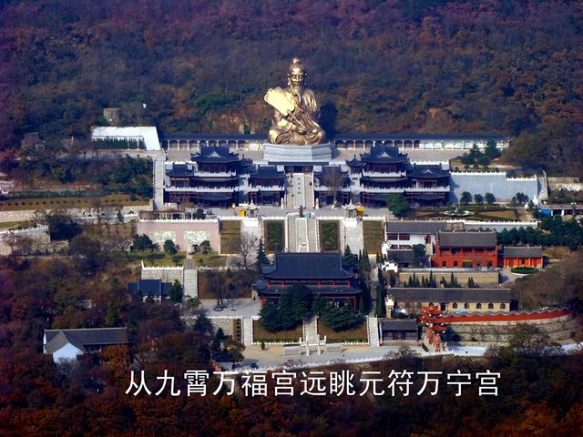 江苏旅游：追寻新四军足迹茅山采风行（图）