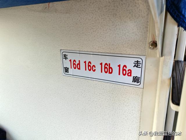 初冬时节，从北方来到了河源