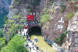 作家走近红旗渠丨一渠诗意绕山流图片