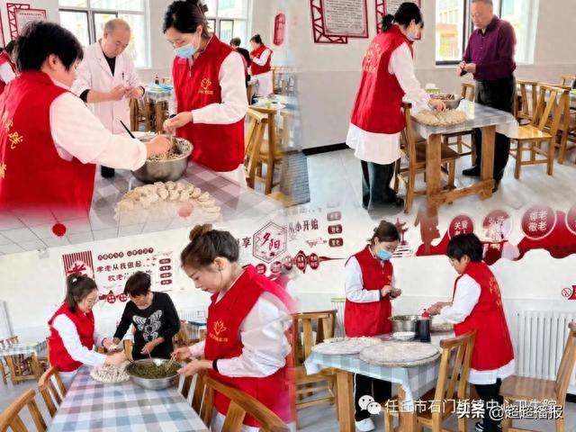 任丘市石门桥镇中心卫生院开展“九九重阳节”活动