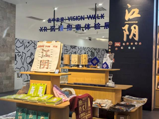 就在明天！江阴市博物馆走起→