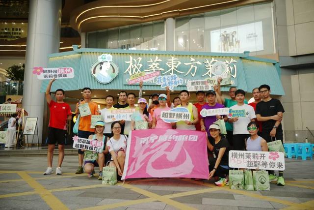 文旅盛宴·茉莉有约!2025年横州茉莉花文化节精彩活动抢先看→