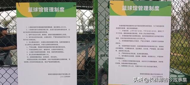 重磅！长沙天心区南托街道东窑港古镇又有大变化！