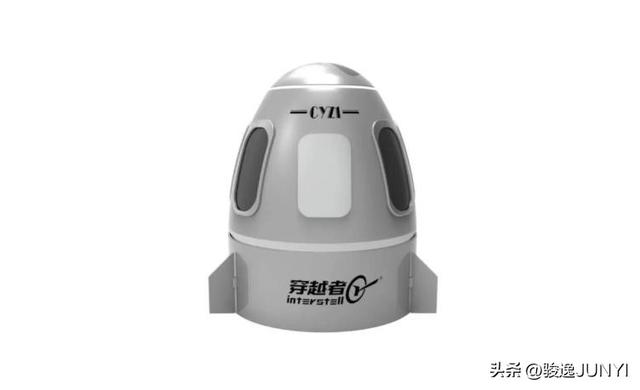 中国太空旅游来了，票价300万元！是智商税还是未来投资？