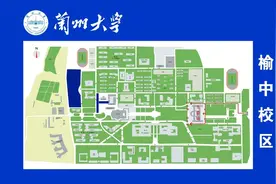 双选会！一场兰大学子和用人单位的双向奔赴！图片