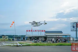 绵阳发布若干政策措施助力低空经济“蓄势腾飞”图片