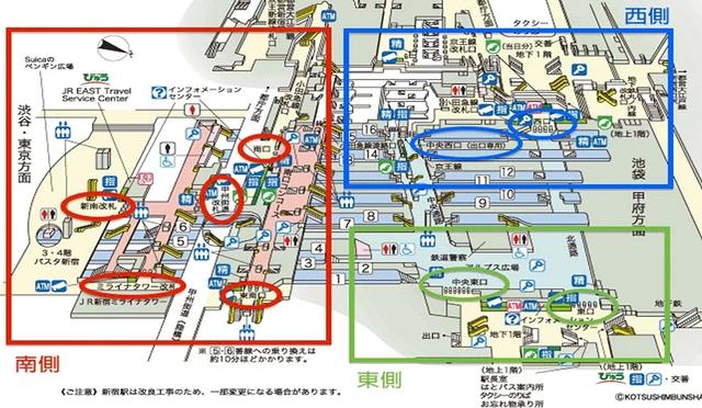 2025新宿车站转车攻略:路线、出口、转乘方式、周边景点总整理