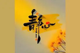 不要太善良，面对噪音长期的伤害，惟有反击才能自保图片