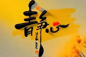 不要太善良，面对噪音长期的伤害，惟有反击才能自保图片