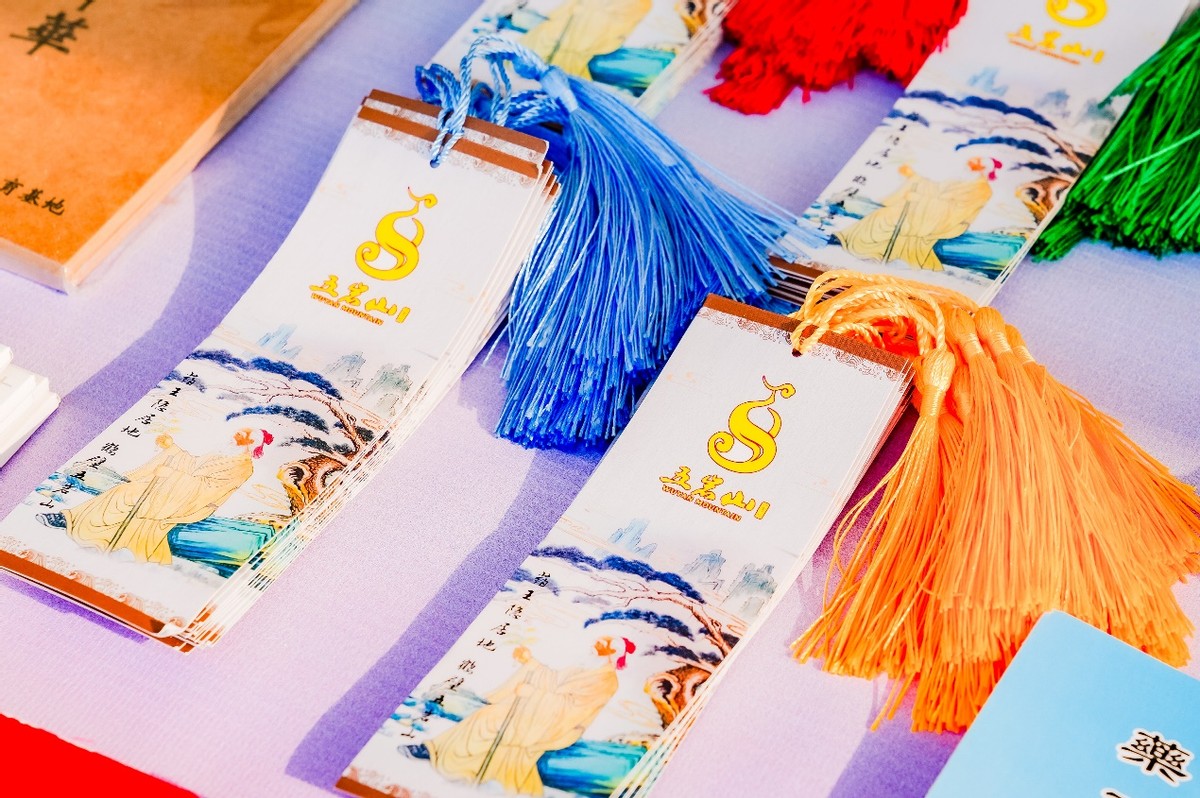 鹤舞樱飞 向新而行——2026樱花季鹤壁文旅推介大会开幕(图13) 鹤舞樱飞 向新而行——2026樱花季鹤壁文旅推介大会开幕(图13)