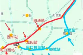 商周城际铁路东西线之争，商丘周口各执一线，其实这样走最合理图片