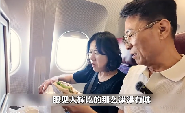 韩国厅长带老婆游中国，坐车差点和司机干起来，只因18块钱打车费