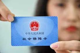 2025年社保卡迎来大变革！这三类人再不换卡可能影响报销，快看看有没有你图片