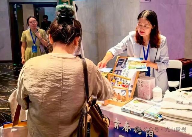 光山文旅亮相江浙沪 以文创为载体展豫南文化魅力