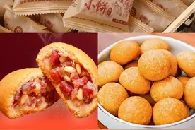 终于吃一回“细糠”了！用料这么好的火腿饼，让我来！图片