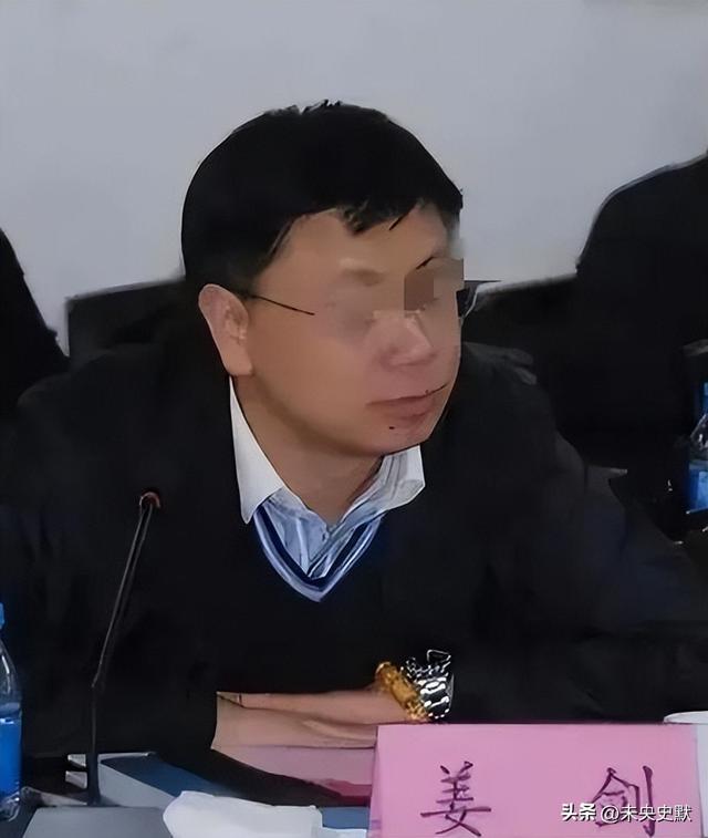 又揪出来一个巨贪，金额高达9.7亿，首富夫人郝斌跨境逃亡失败了