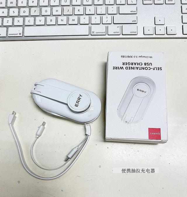 新春出游绝不带一件废物！8个报恩旅行爽物，建议锁死在行李箱