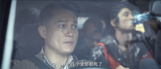 《不眠日》有何看点