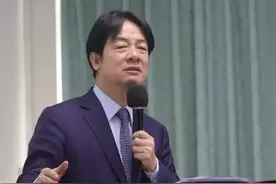 连祖宗是汉族都不想认！赖清德竟然将台湾汉族人改称“其余人口”图片