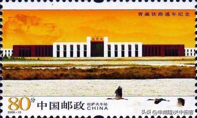 高原明珠：寻找邮票上的布达拉宫